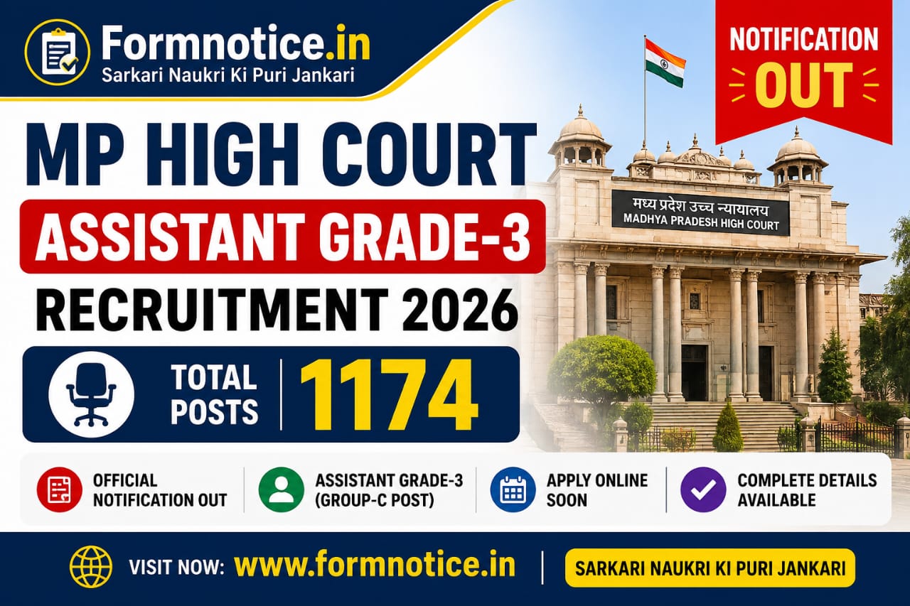 MP High Court Assistant Grade- 3 Recruitment 2026