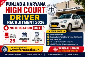 Punjab and Haryana High Court Driver Recruitment 2026