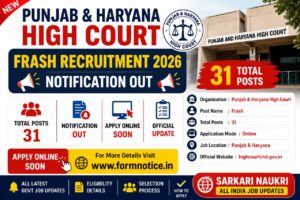 Punjab and Haryana High Court Frash Recruitment 2026