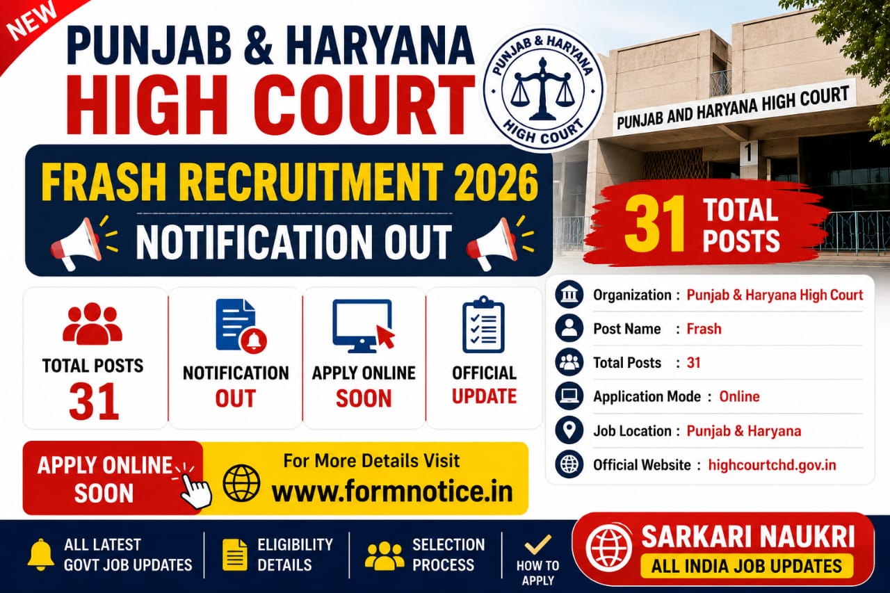 Punjab and Haryana High Court Frash Recruitment 2026
