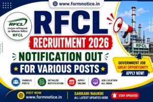 RFCL Recruitment 2026