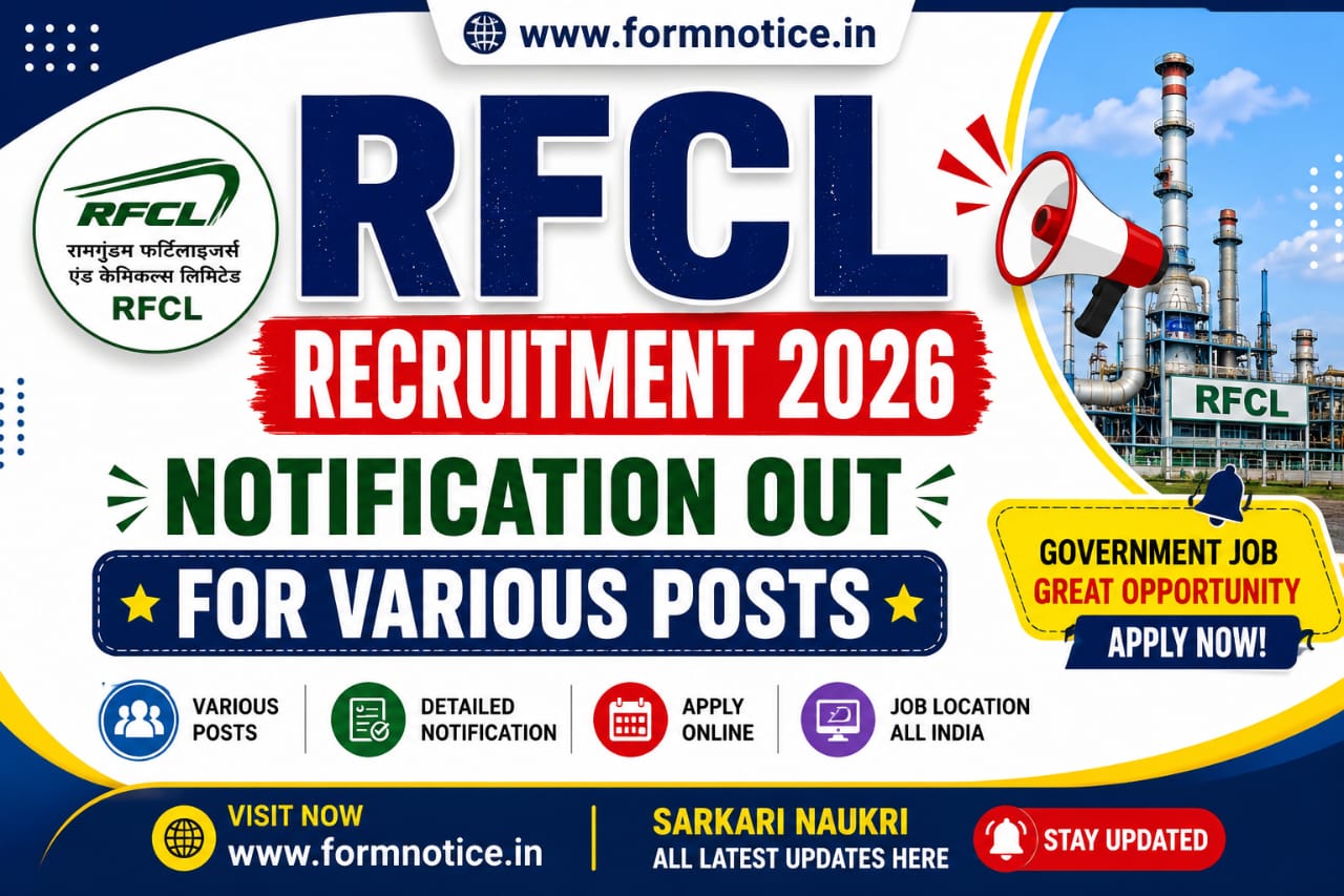 RFCL Recruitment 2026