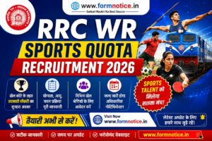 RRC WR Sports Quota Recruitment 2026