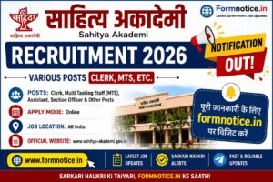 Sahitya Akademi Recruitment 2026