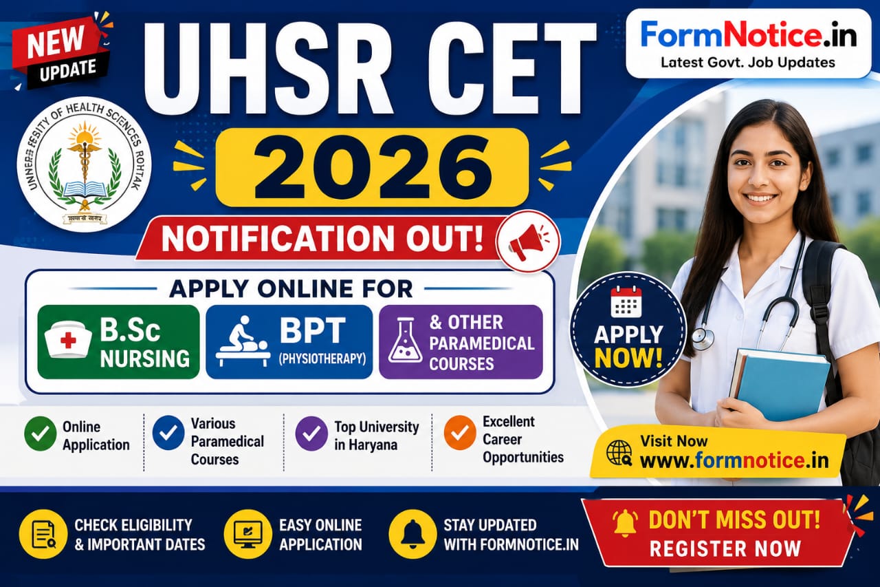 UHSR CET 2026