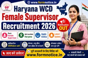 WCD Haryana Female Supervisor Recruitment 2026