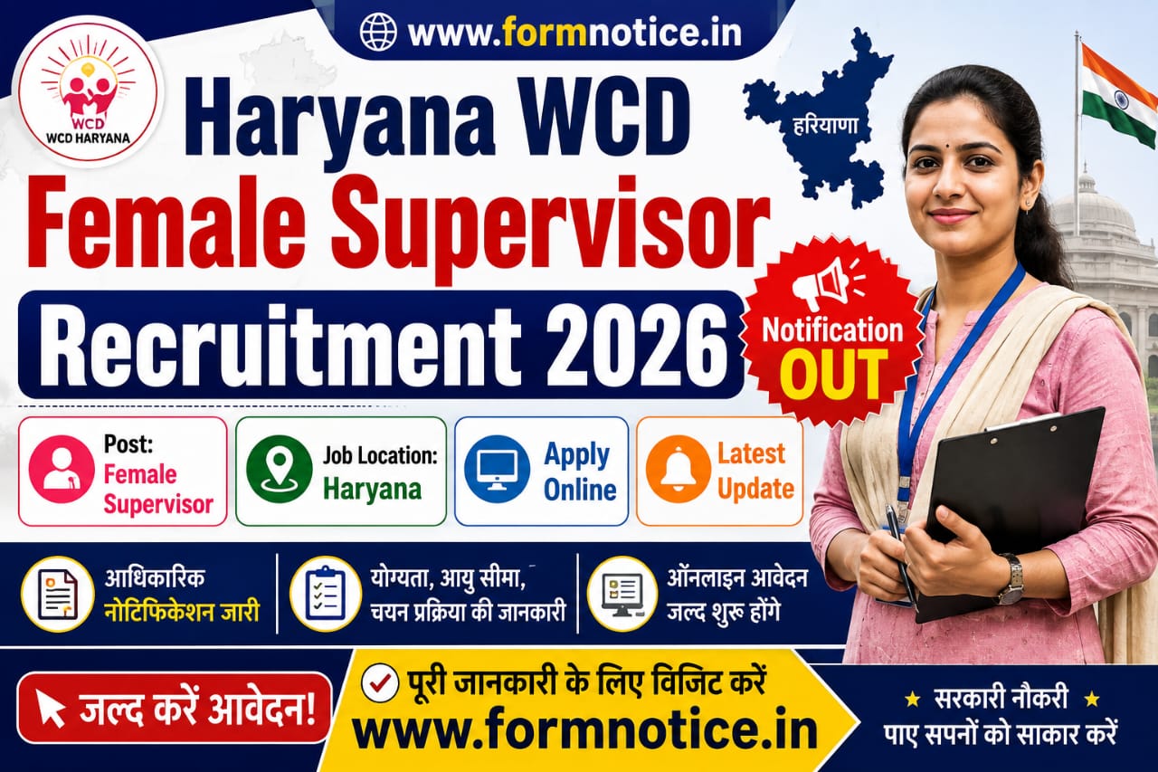 WCD Haryana Female Supervisor Recruitment 2026