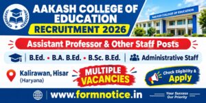 Aakash College Hisar Recruitment 2026