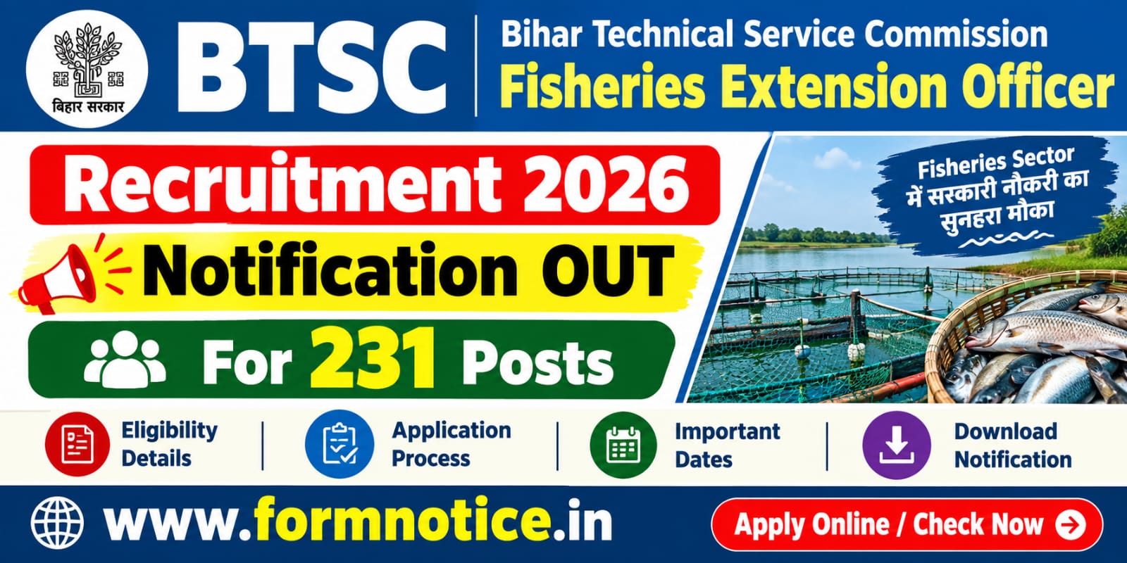 BTSC Fisheries Extension Officer Recruitment 2026