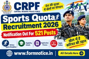 CRPF Sports Quota Recruitment 2026