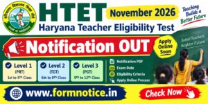 HTET November 2026