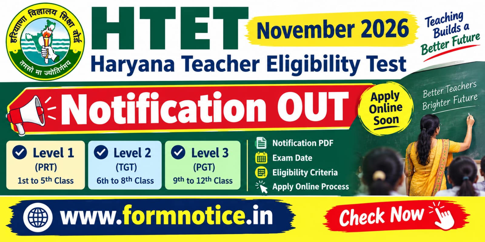 HTET November 2026