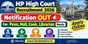 High Court Vacancy 2026