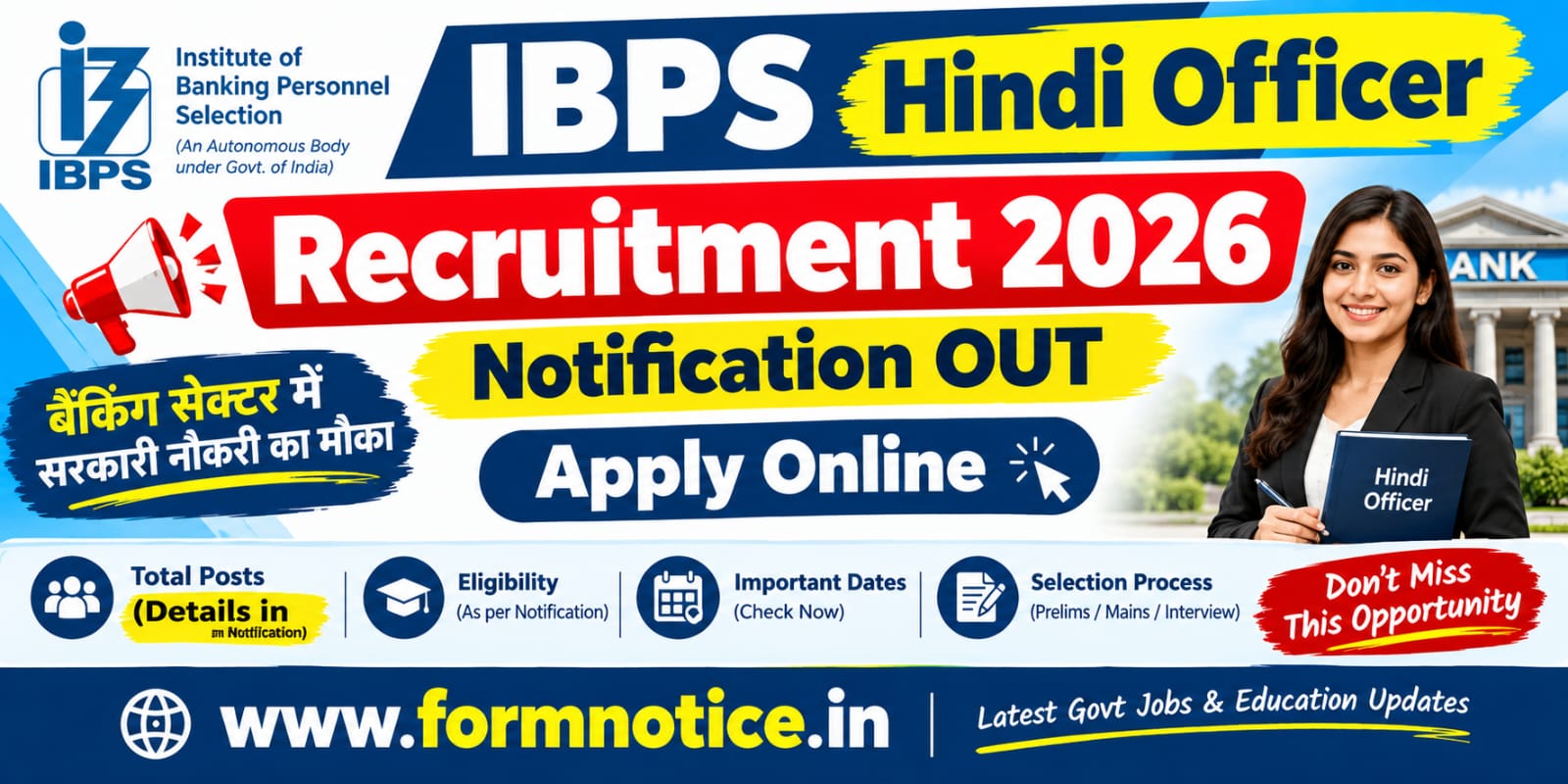 IBPS Hindi Officer Recruitment 2026