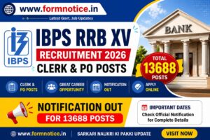 IBPS RRB Recruitment 2026