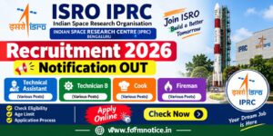 ISRO IPRC Recruitment 2026