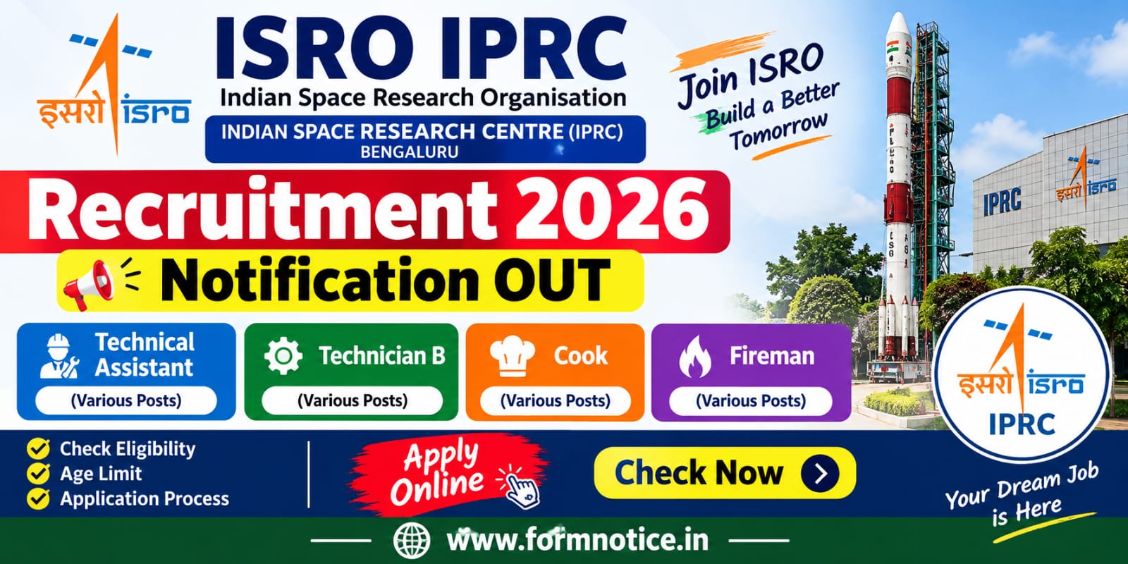 ISRO IPRC Recruitment 2026
