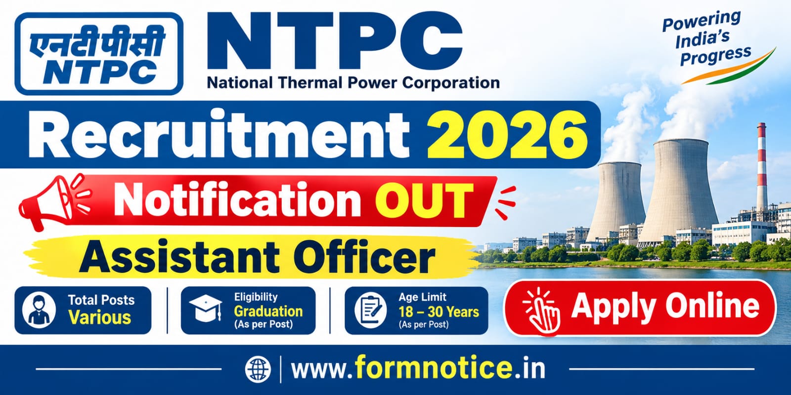 NTPC Assistant Officer Recruitment 2026