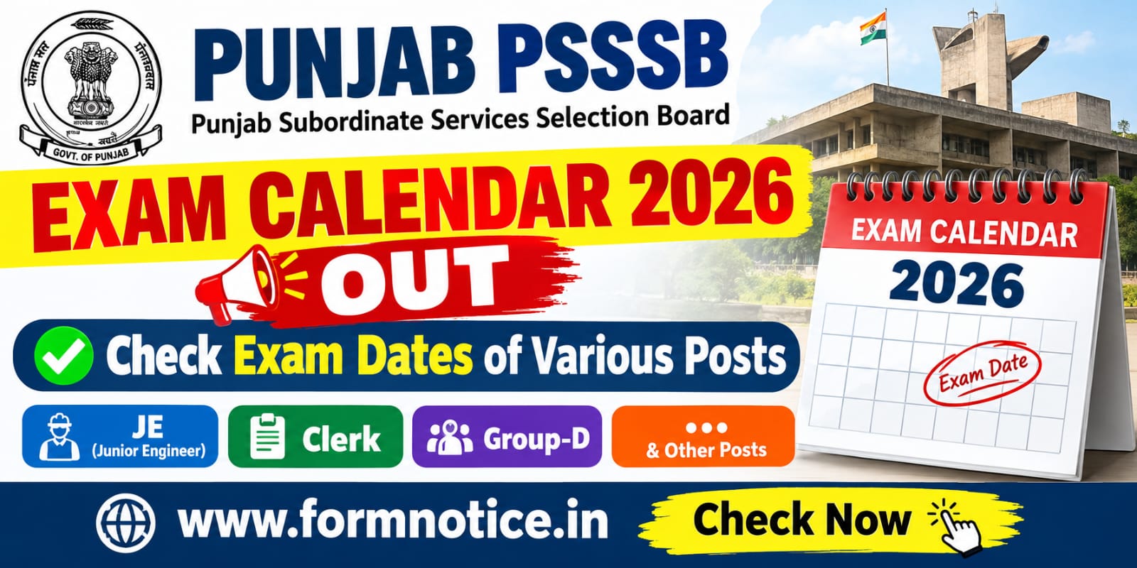 PSSSB Exam Calendar 2026