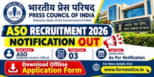 Press Council Of India ASO Recruitment 2026