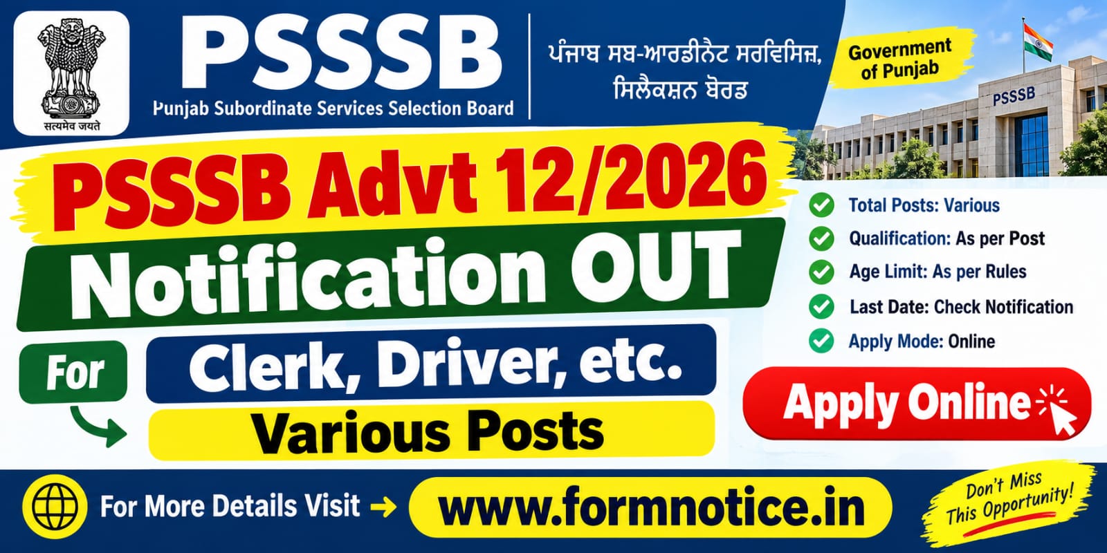 Punjab PSSSB Various Posts Recruitment 2026