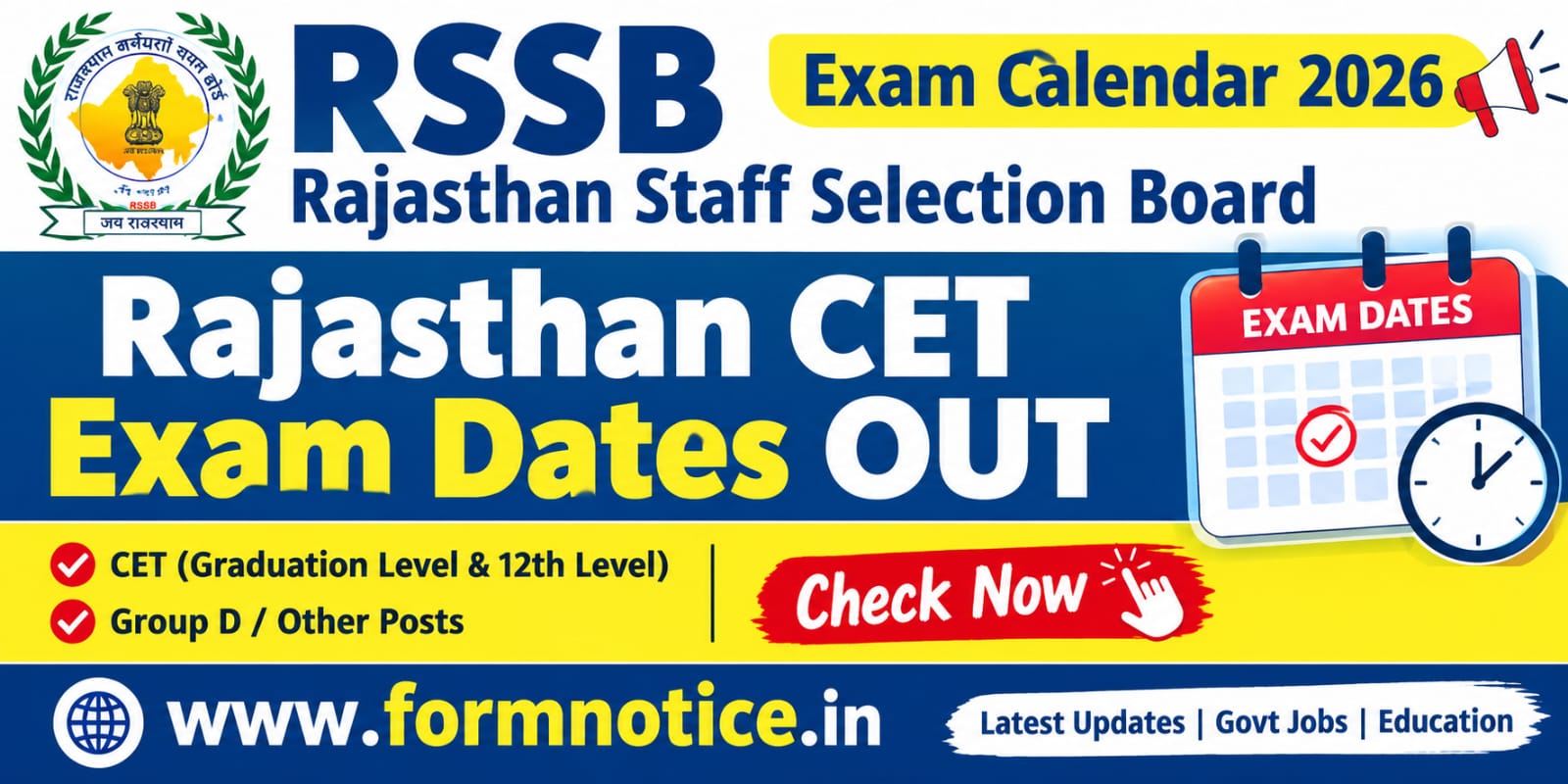 RSSB Exam Calendar 2026