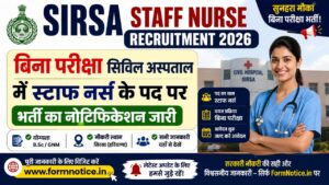Sirsa Staff Nurse Vacancy 2026