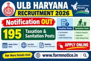 ULB Haryana Recruitment 2026