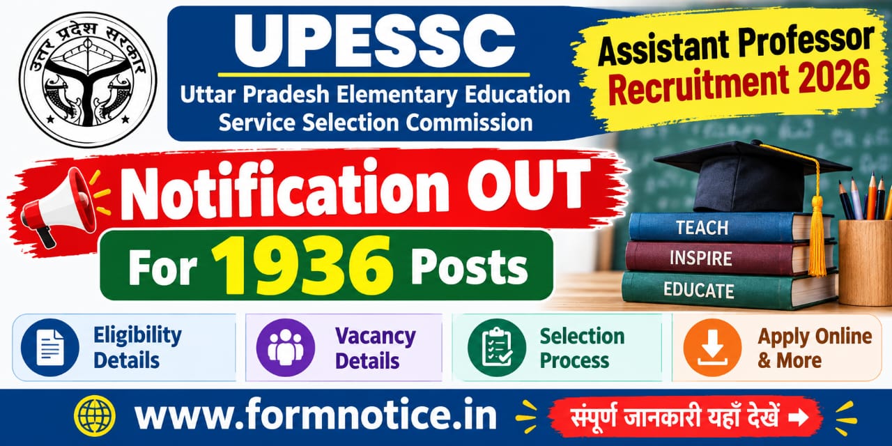 UPESSC Assistant Professor Recruitment 2026