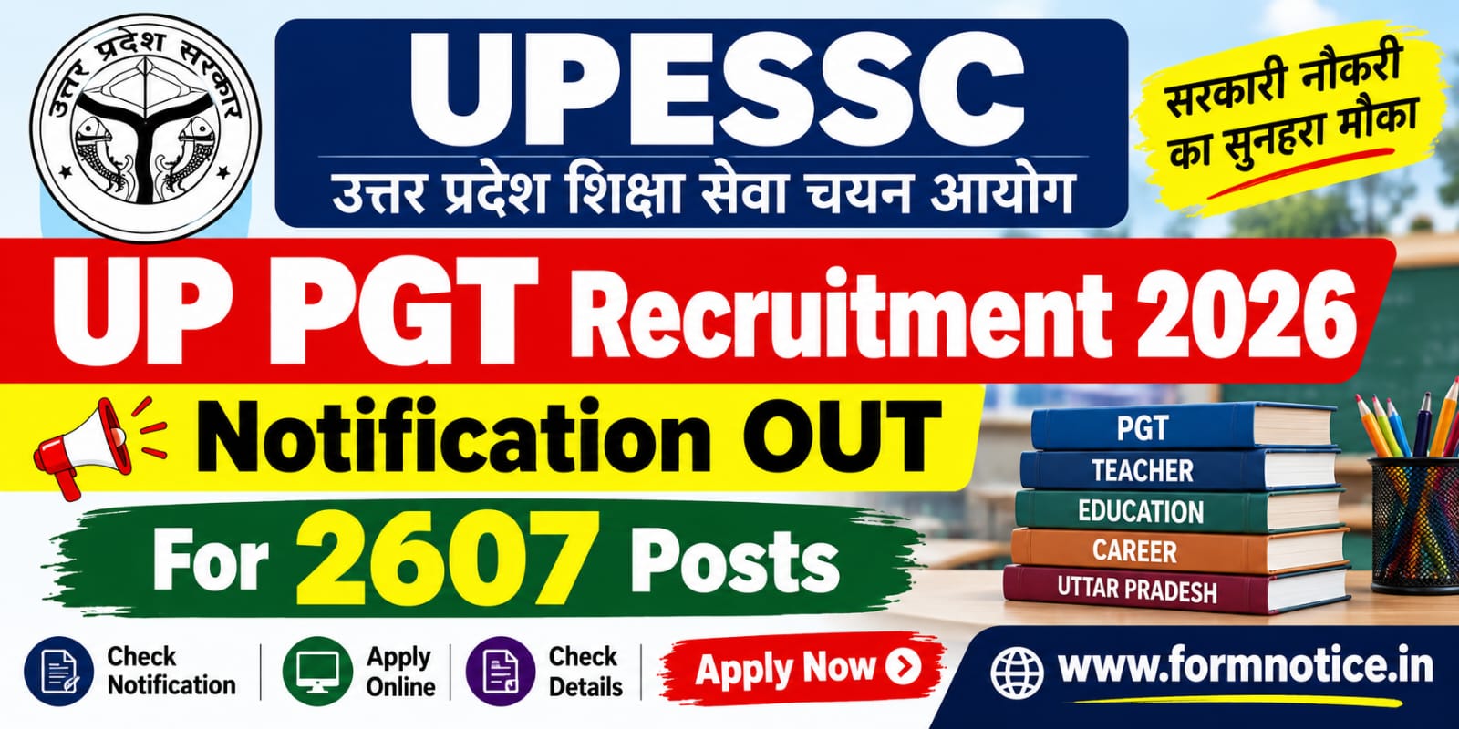 UPESSC UP PGT Recruitment 2026
