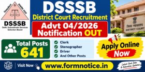 DSSSB District Court Recruitment 2026