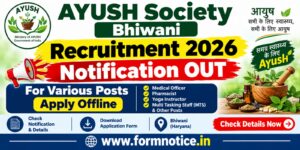 District Ayush Society Bhiwani Recruitment 2026