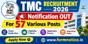 TMC Recruitment 2026
